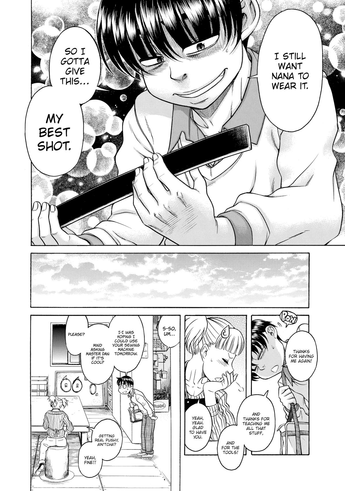 Read Nana & Kaoru EN Manga Online