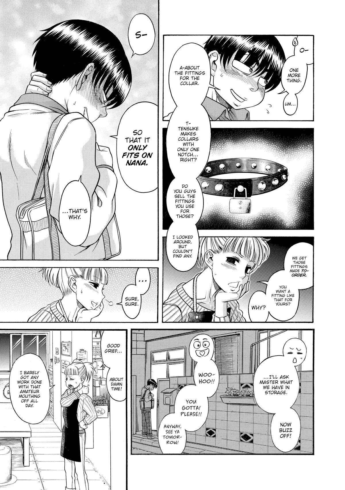 Read Nana & Kaoru EN Manga Online