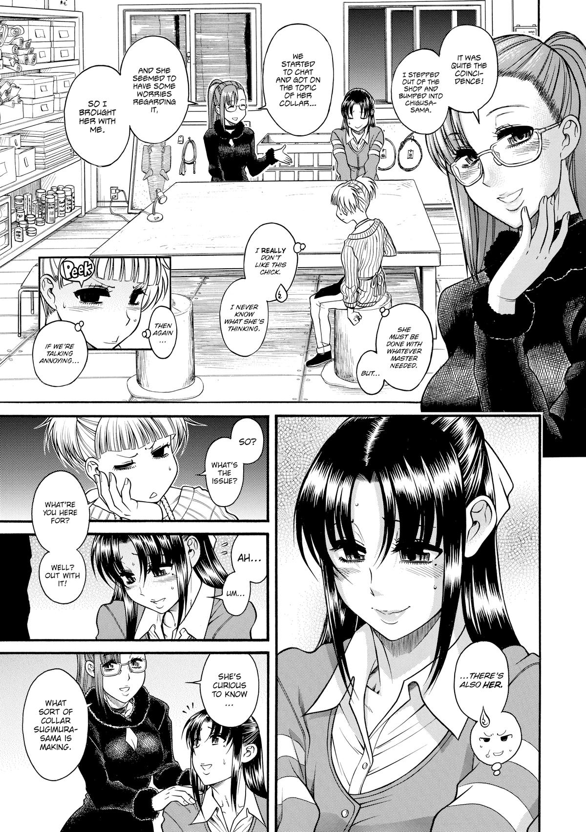 Read Nana & Kaoru EN Manga Online