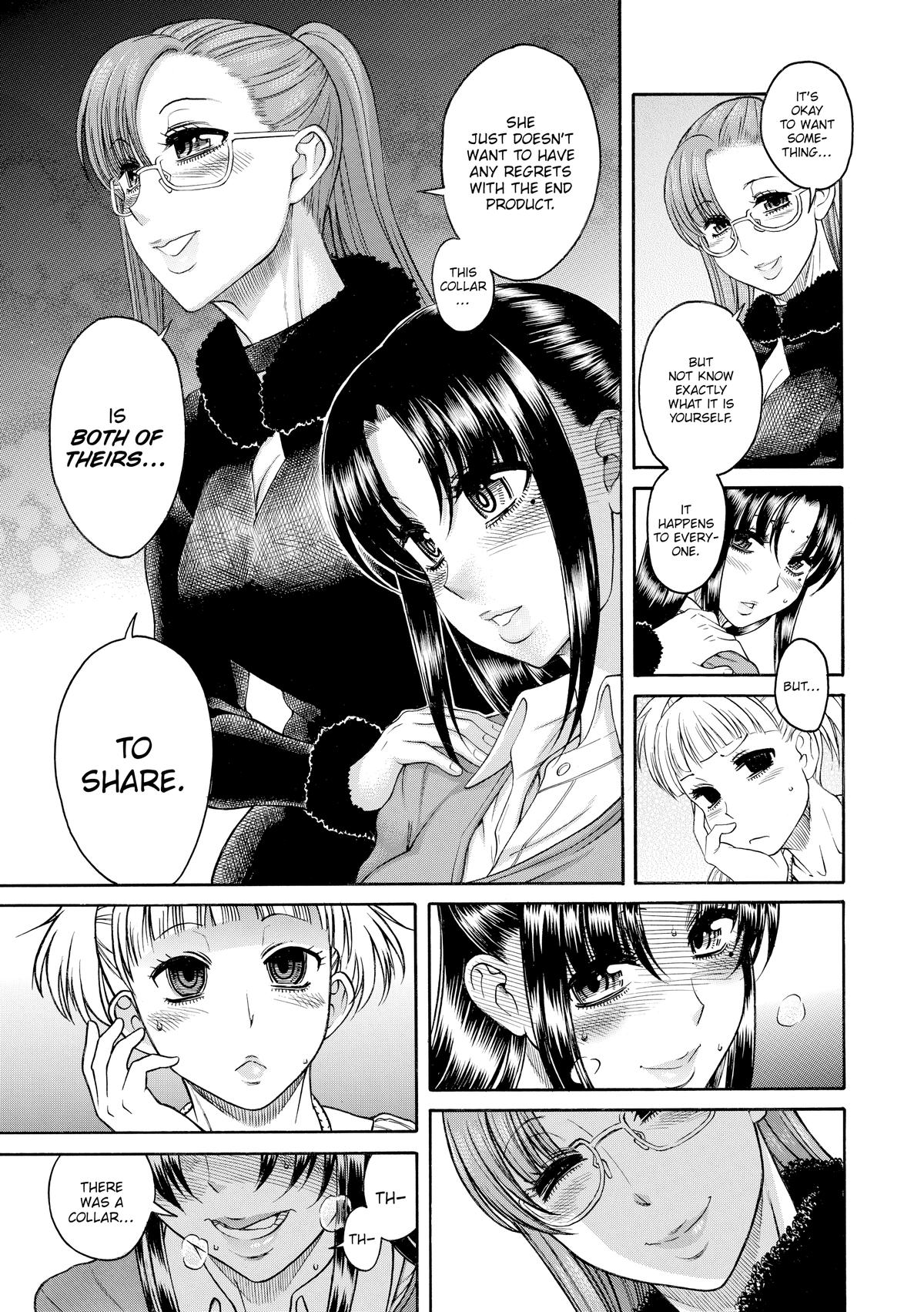 Read Nana & Kaoru EN Manga Online