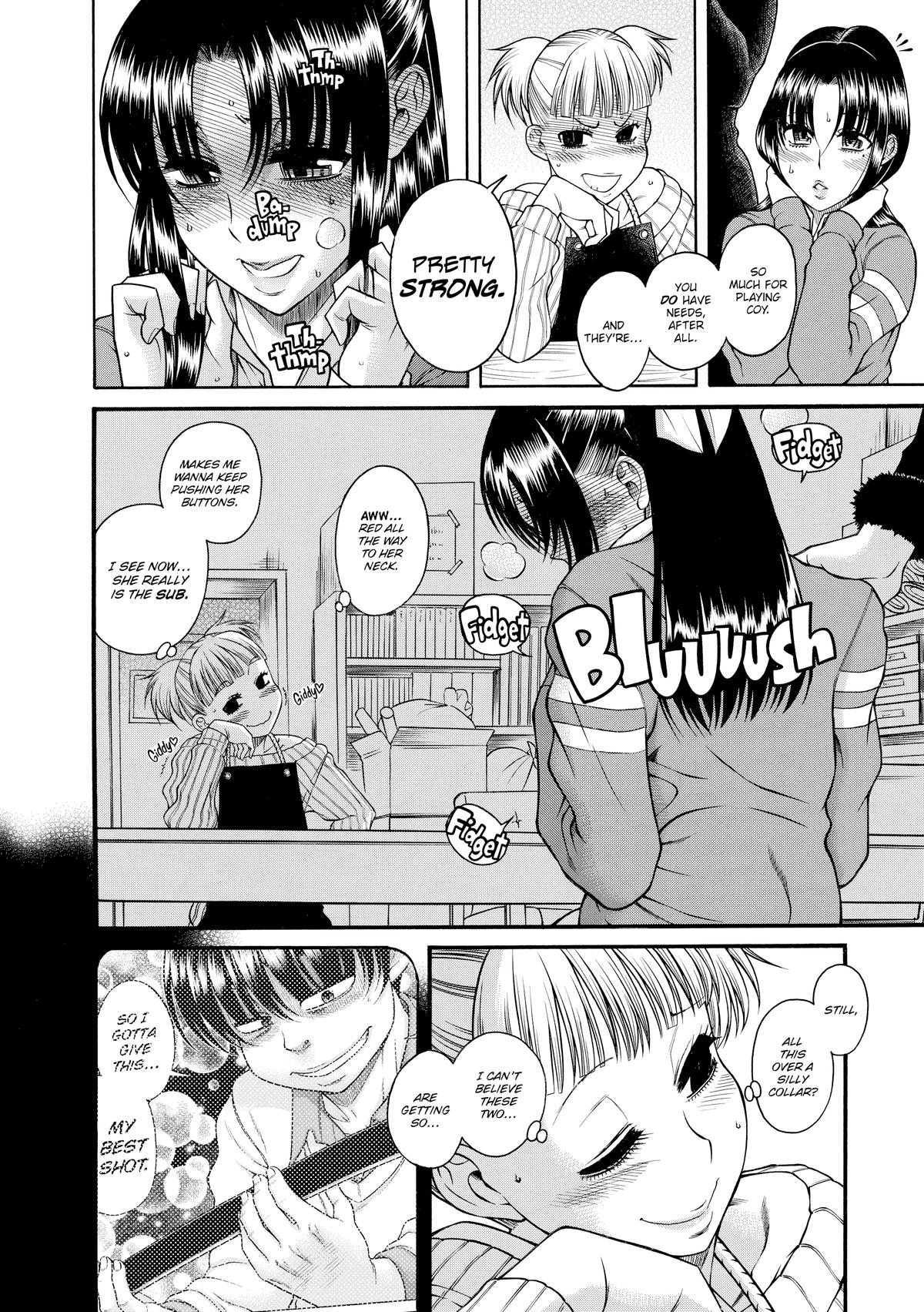 Read Nana & Kaoru EN Manga Online