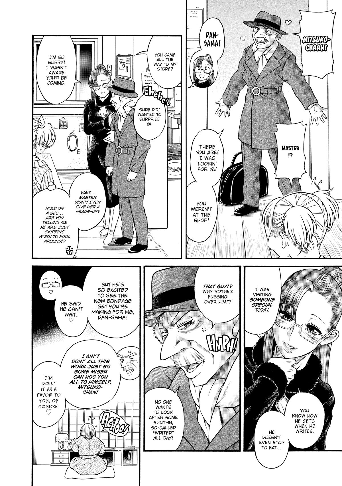 Read Nana & Kaoru EN Manga Online