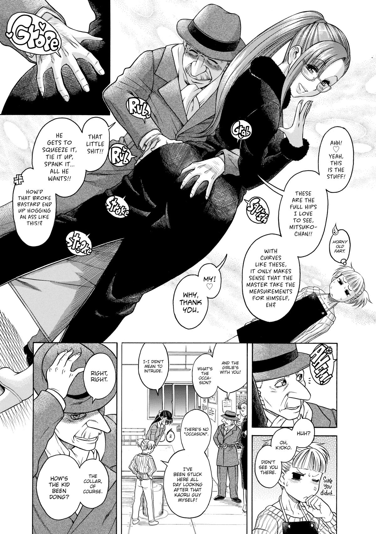 Read Nana & Kaoru EN Manga Online