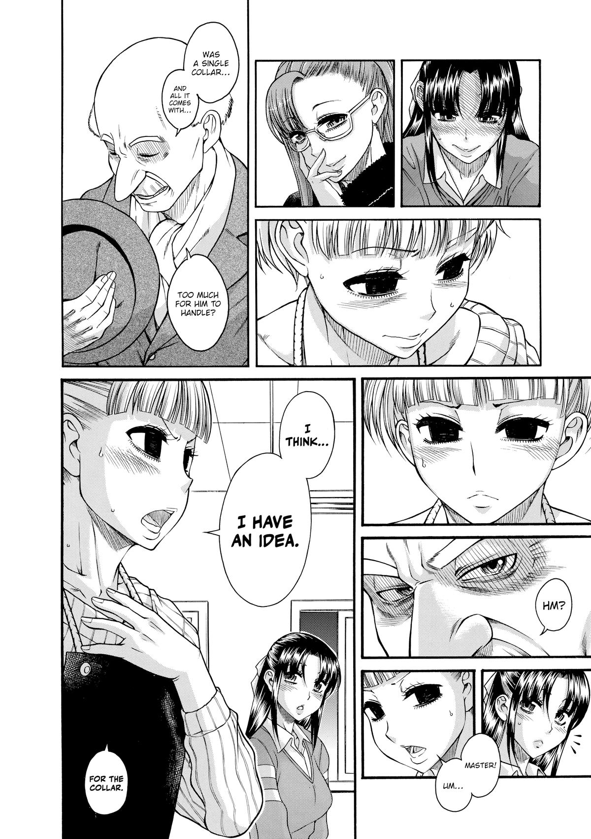 Read Nana & Kaoru EN Manga Online