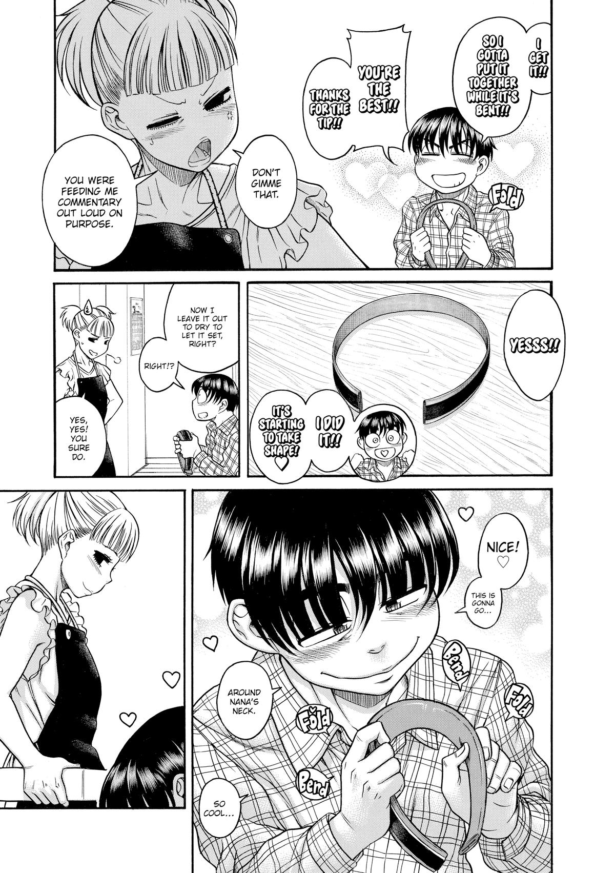 Read Nana & Kaoru EN Manga Online