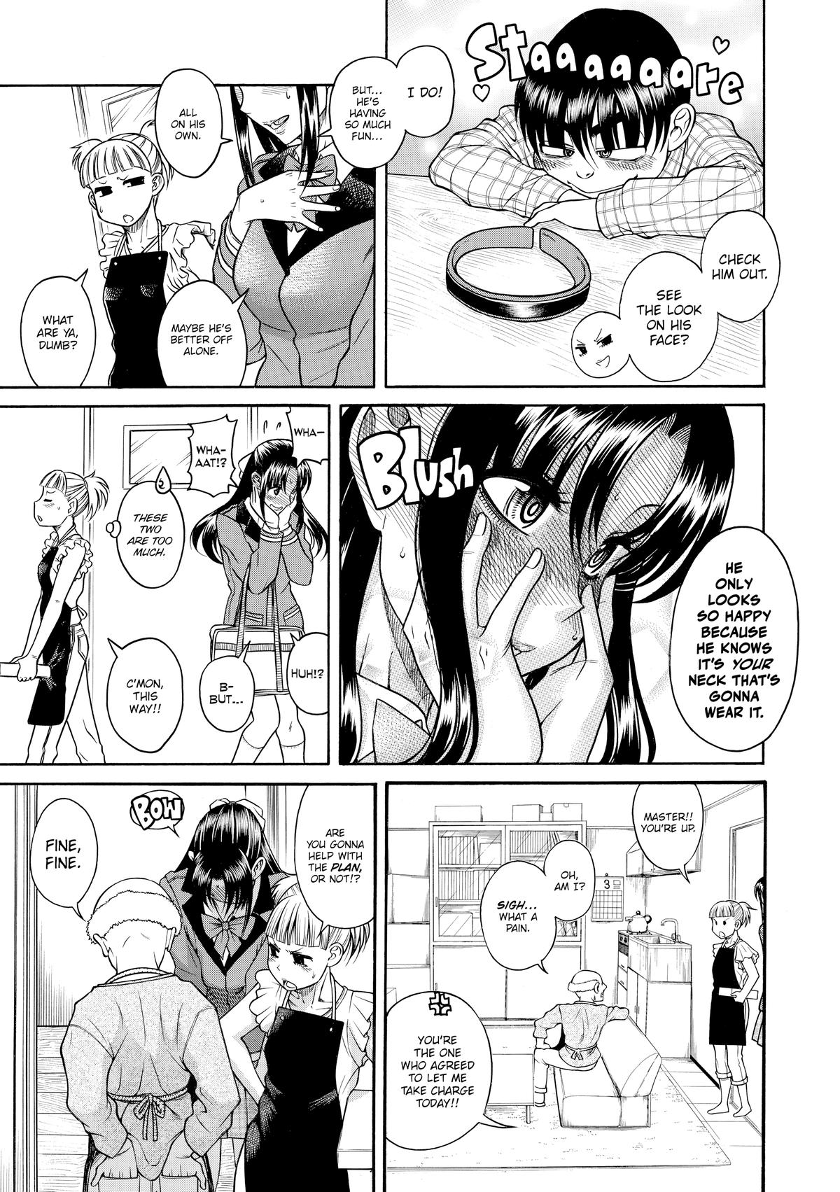 Read Nana & Kaoru EN Manga Online