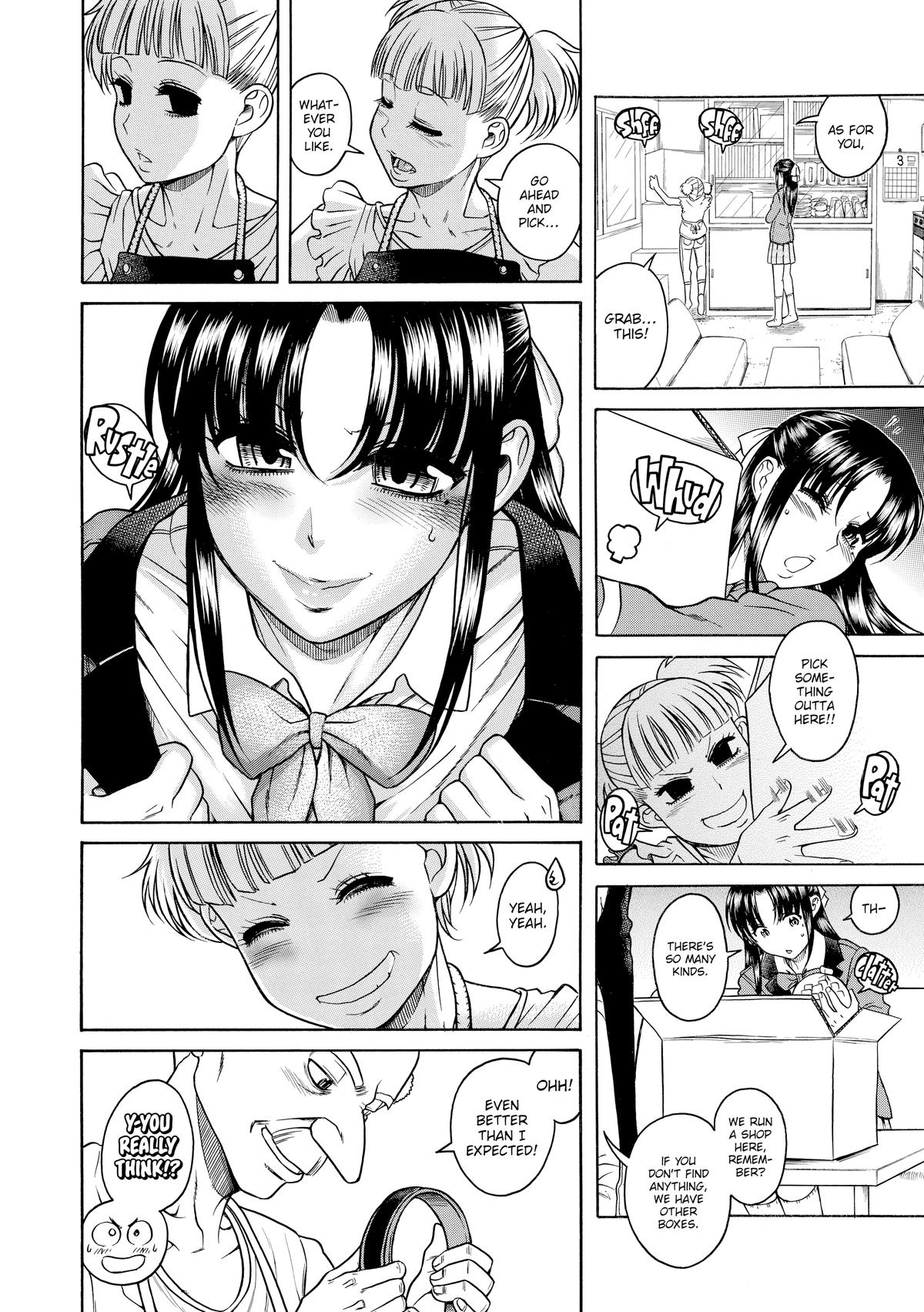 Read Nana & Kaoru EN Manga Online