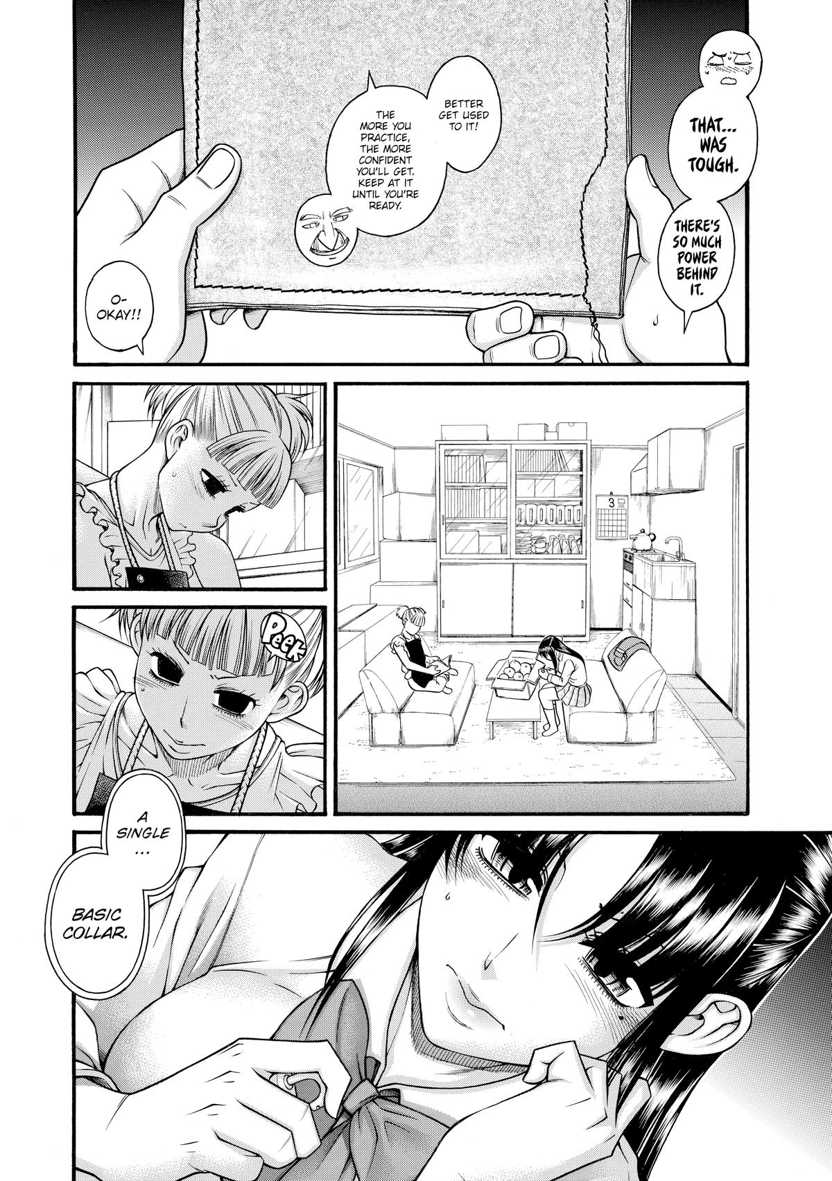 Read Nana & Kaoru EN Manga Online