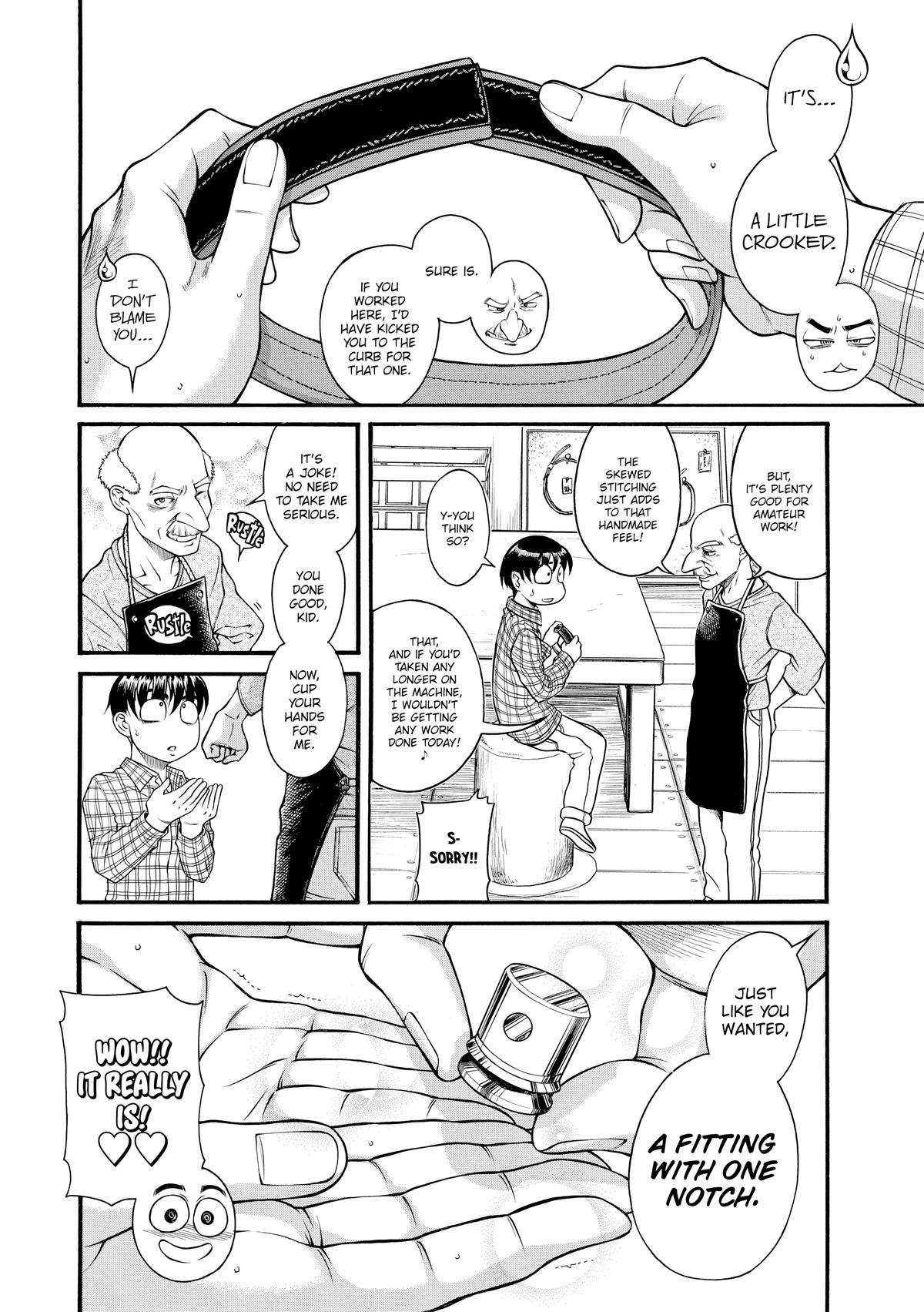 Read Nana & Kaoru EN Manga Online