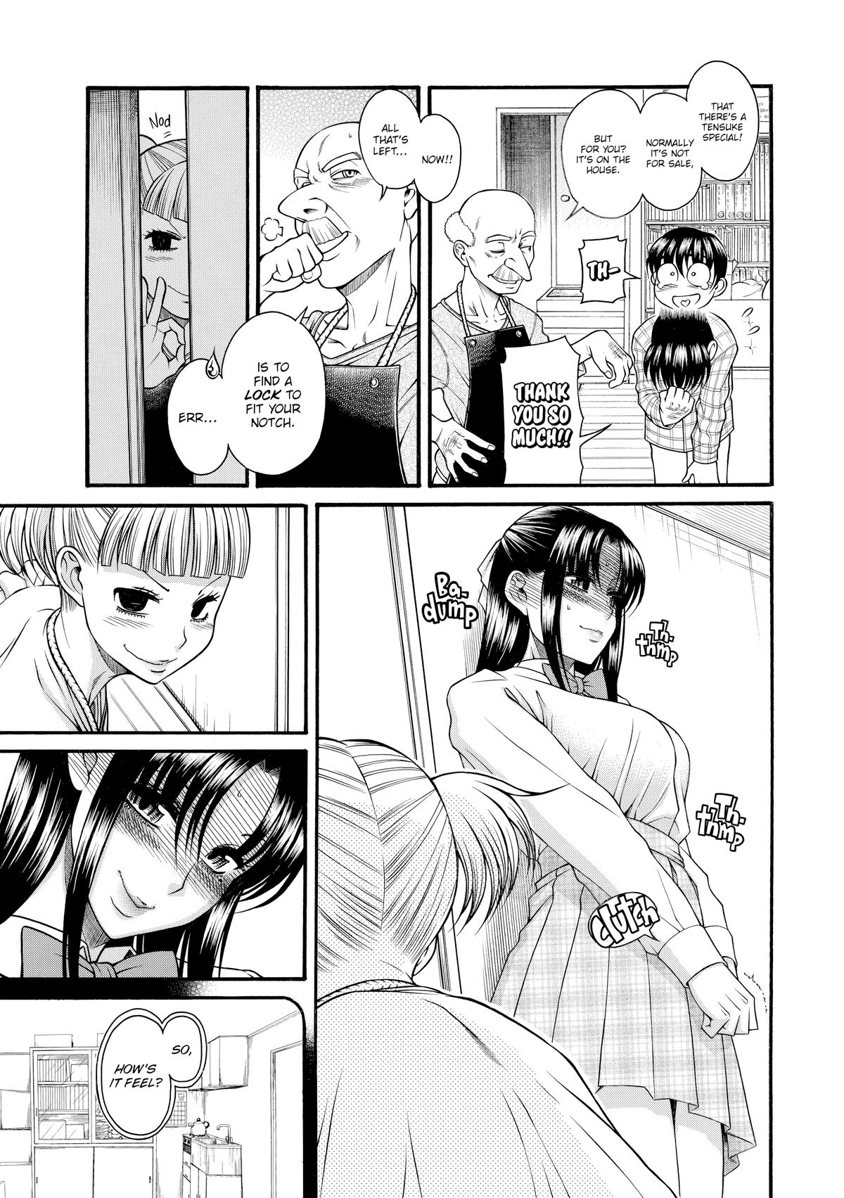 Read Nana & Kaoru EN Manga Online