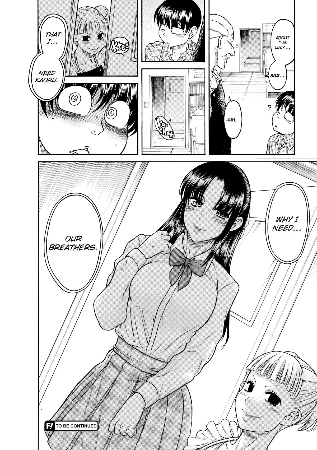 Read Nana & Kaoru EN Manga Online