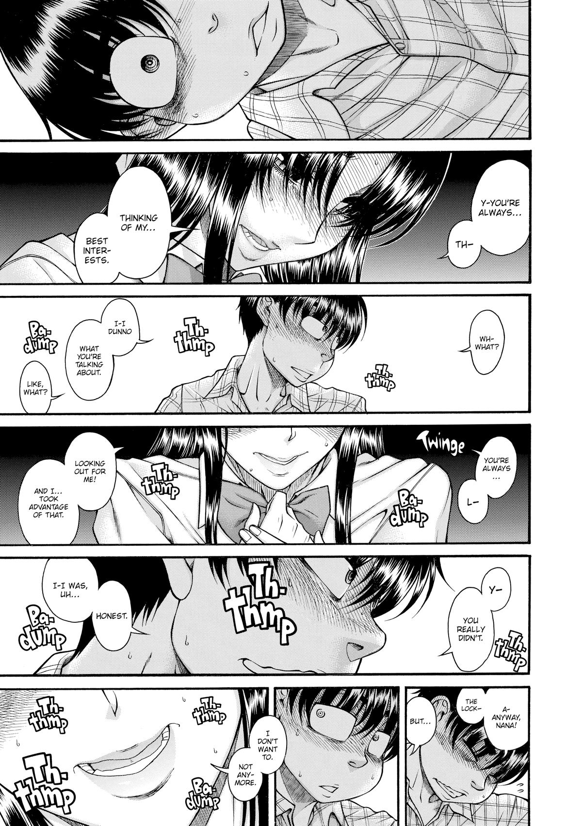 Read Nana & Kaoru EN Manga Online