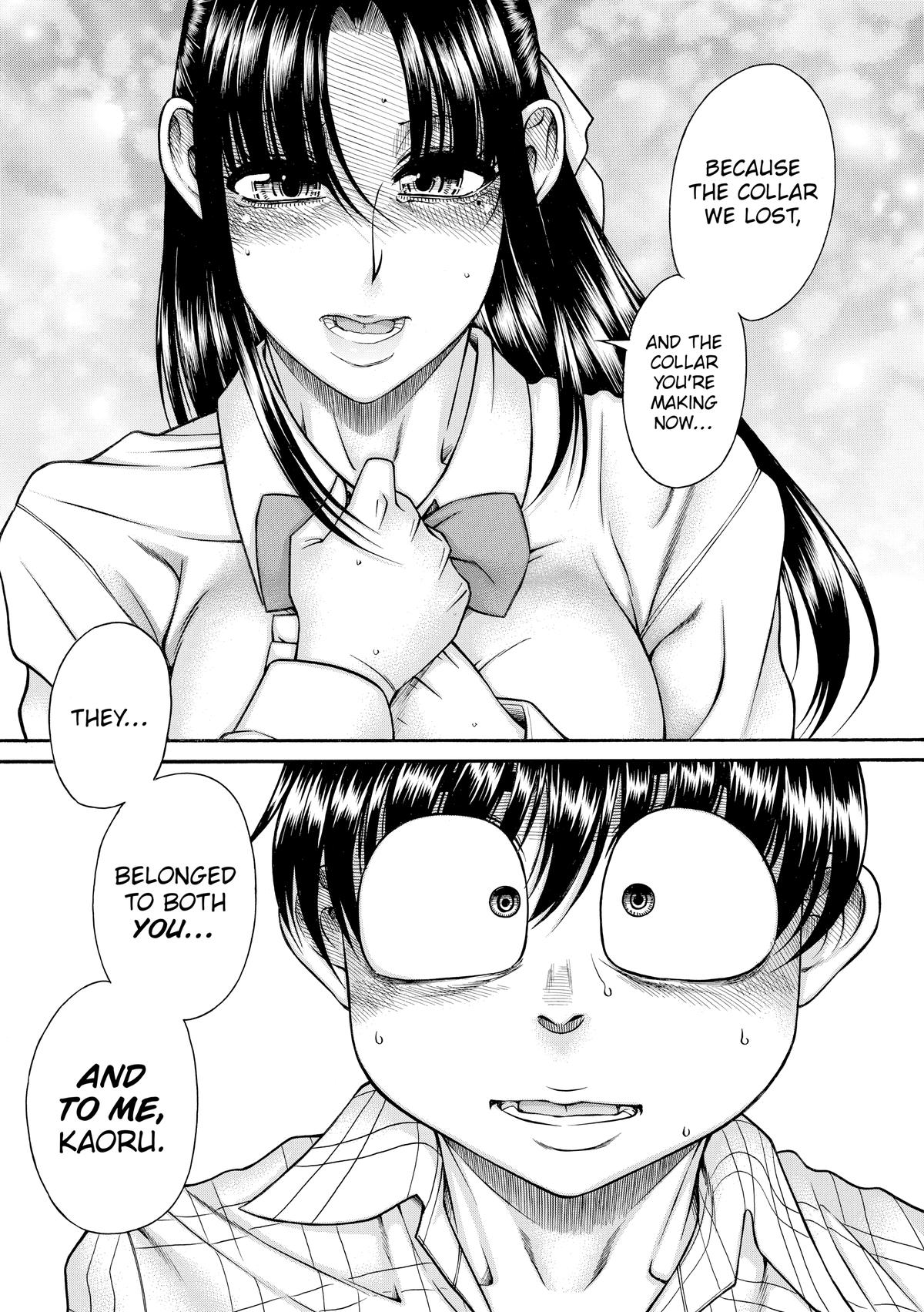 Read Nana & Kaoru EN Manga Online