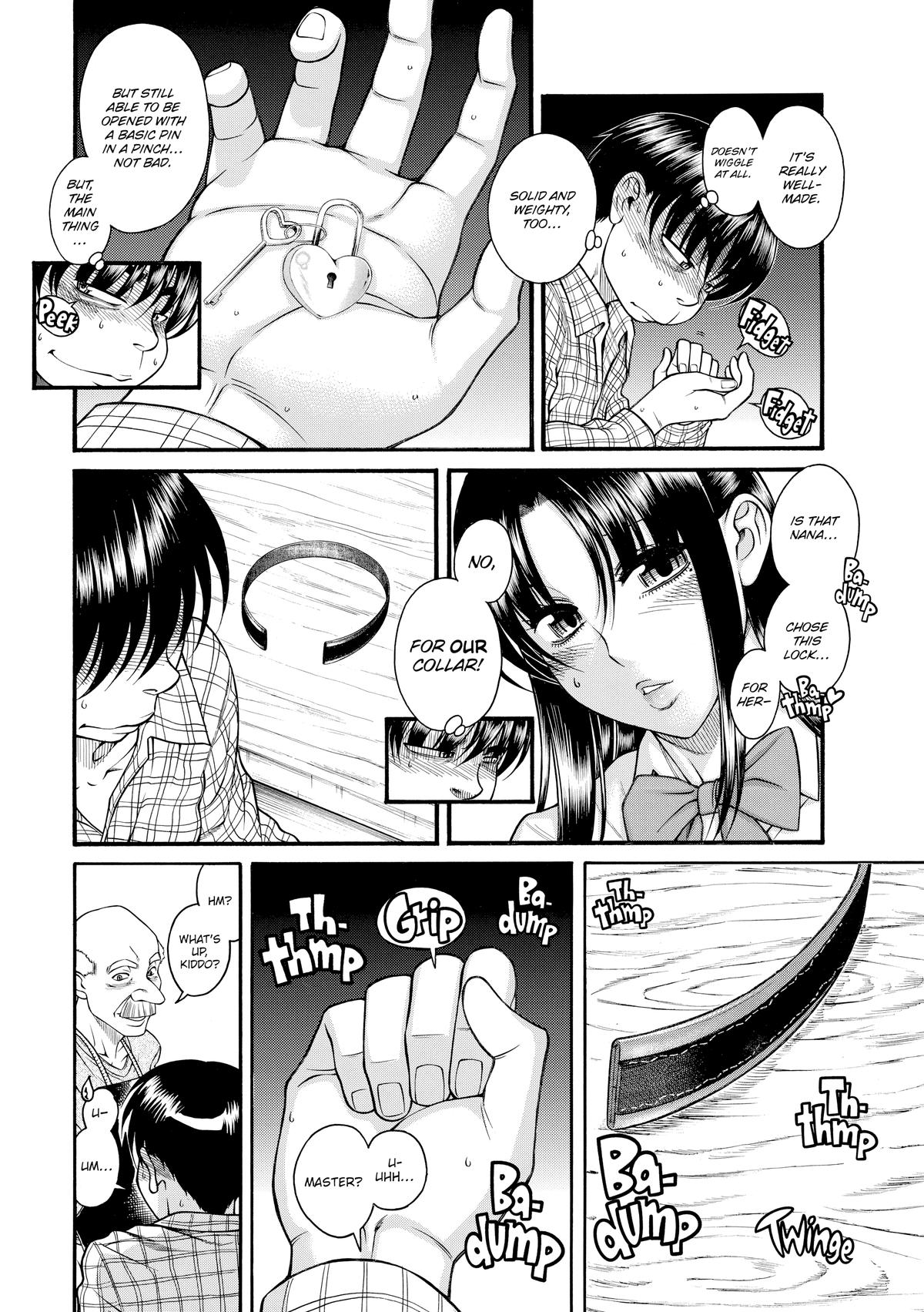 Read Nana & Kaoru EN Manga Online