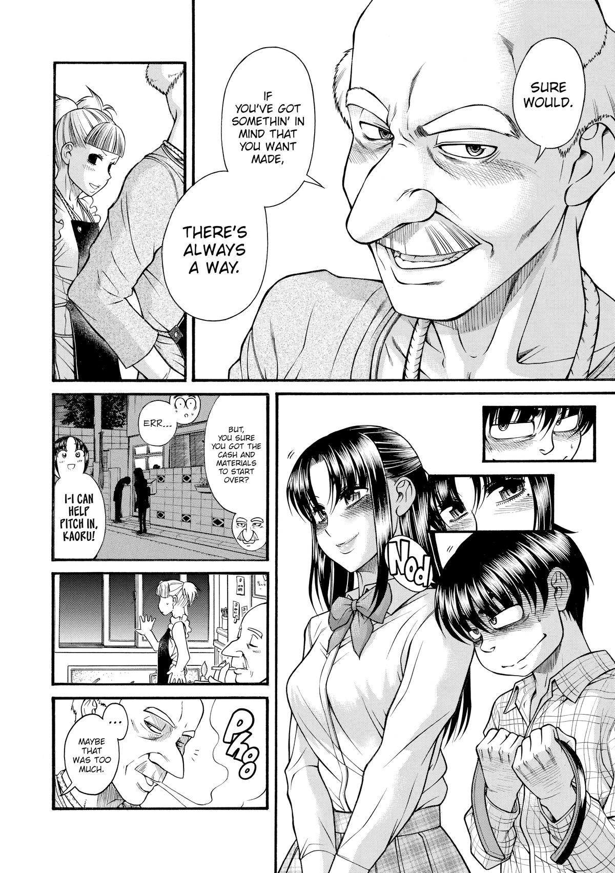 Read Nana & Kaoru EN Manga Online