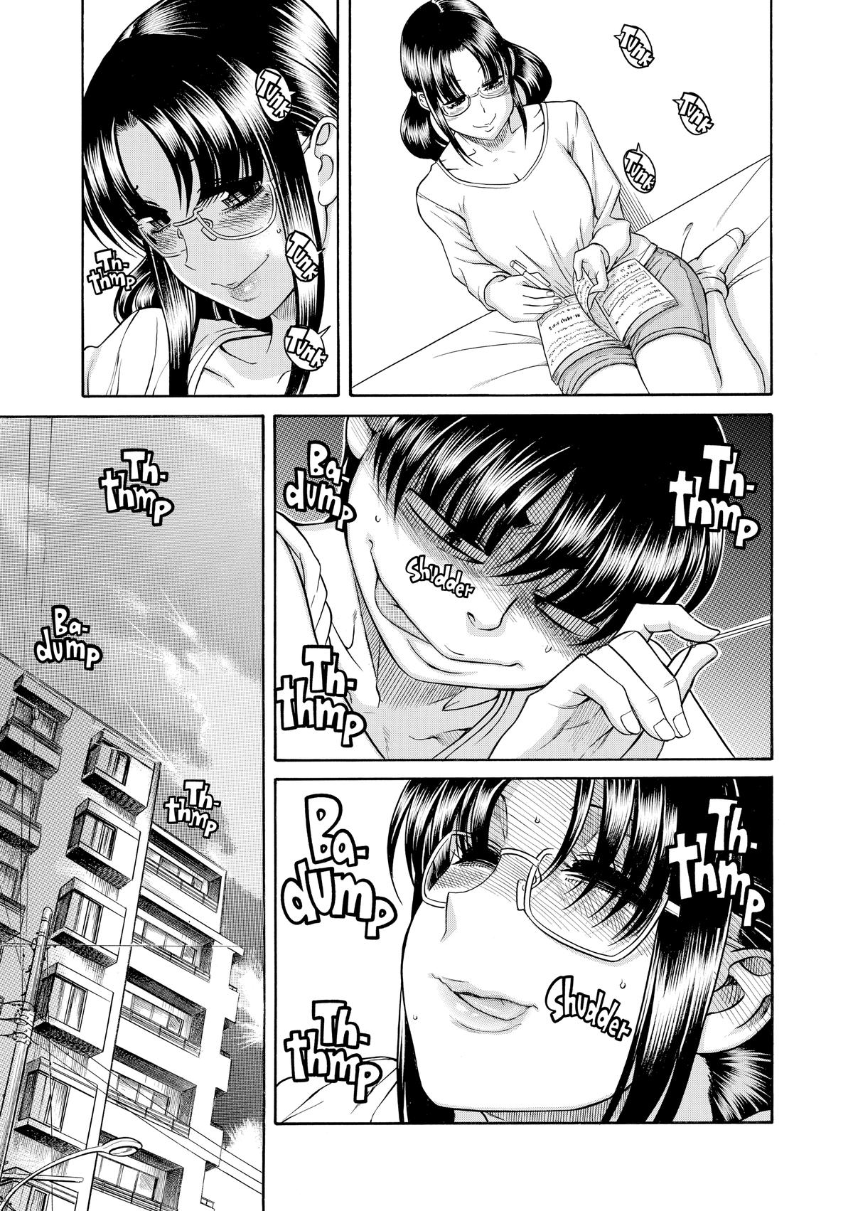 Read Nana & Kaoru EN Manga Online