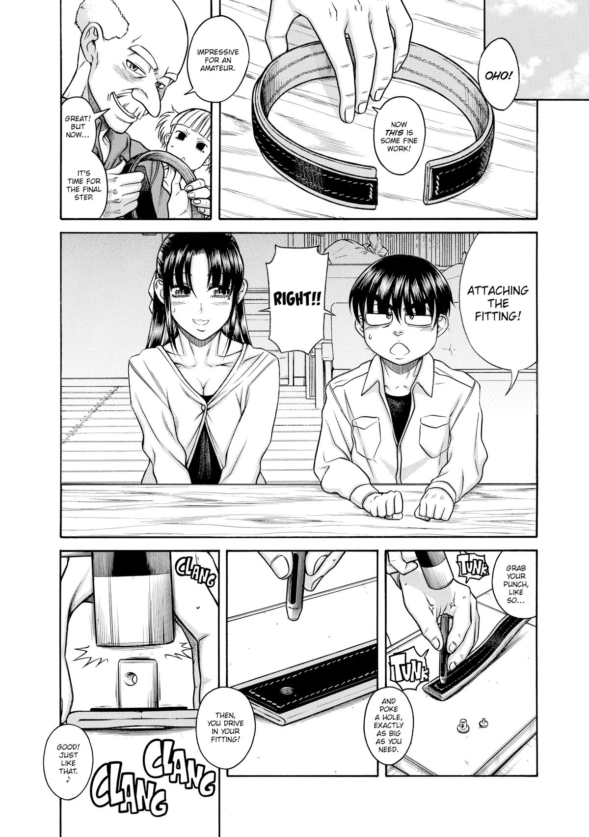 Read Nana & Kaoru EN Manga Online