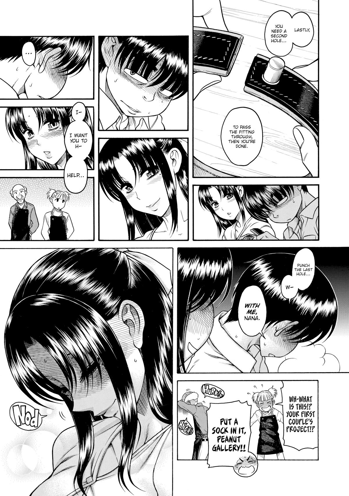 Read Nana & Kaoru EN Manga Online