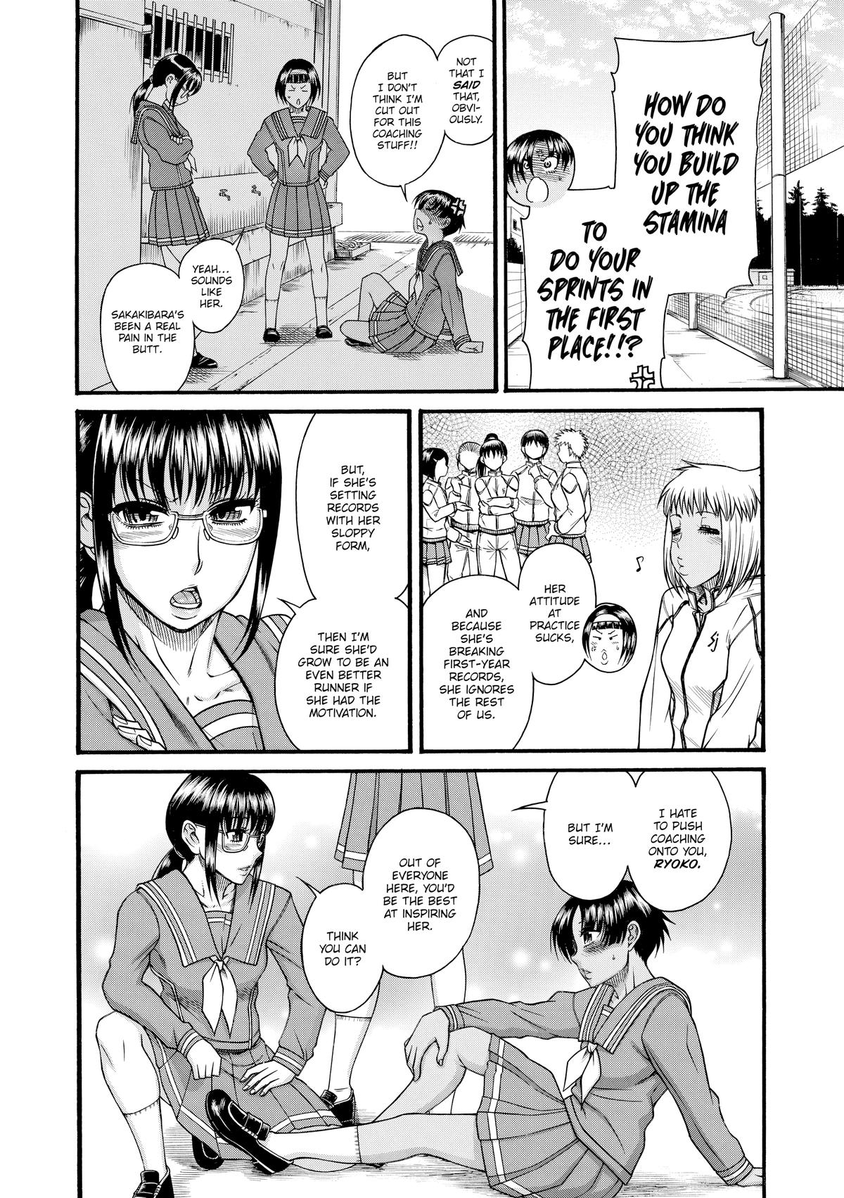 Read Nana & Kaoru EN Manga Online