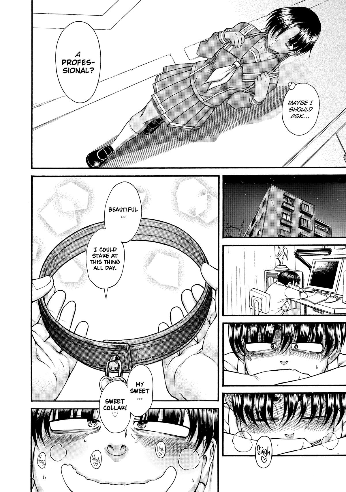 Read Nana & Kaoru EN Manga Online