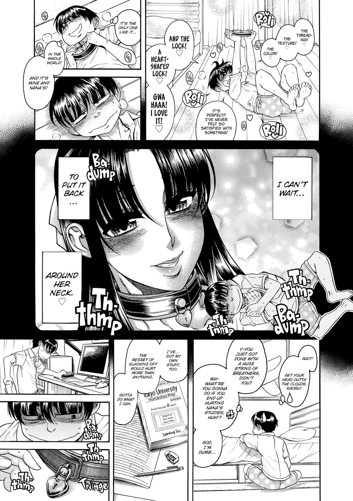 Read Nana & Kaoru EN Manga Online