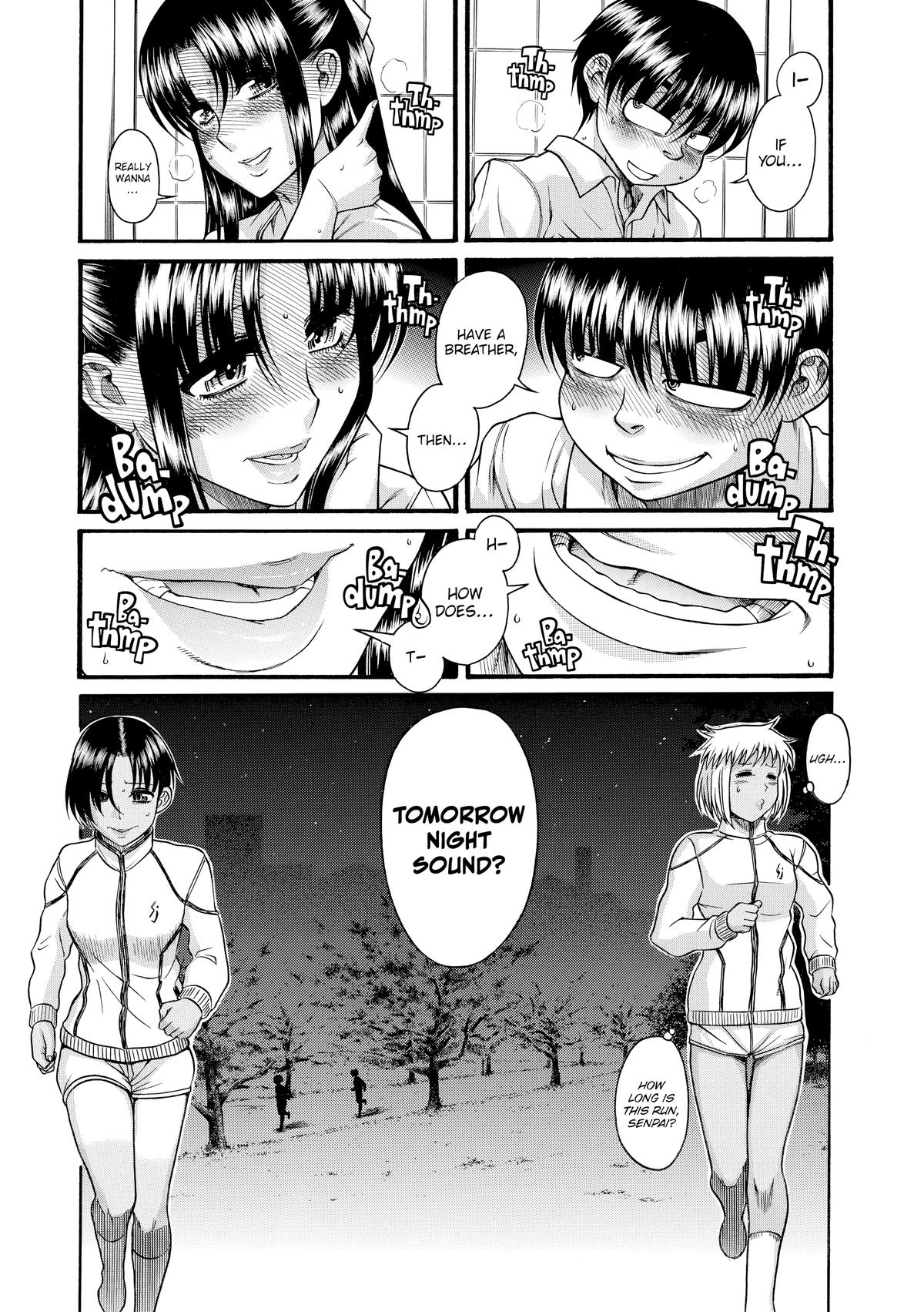 Read Nana & Kaoru EN Manga Online