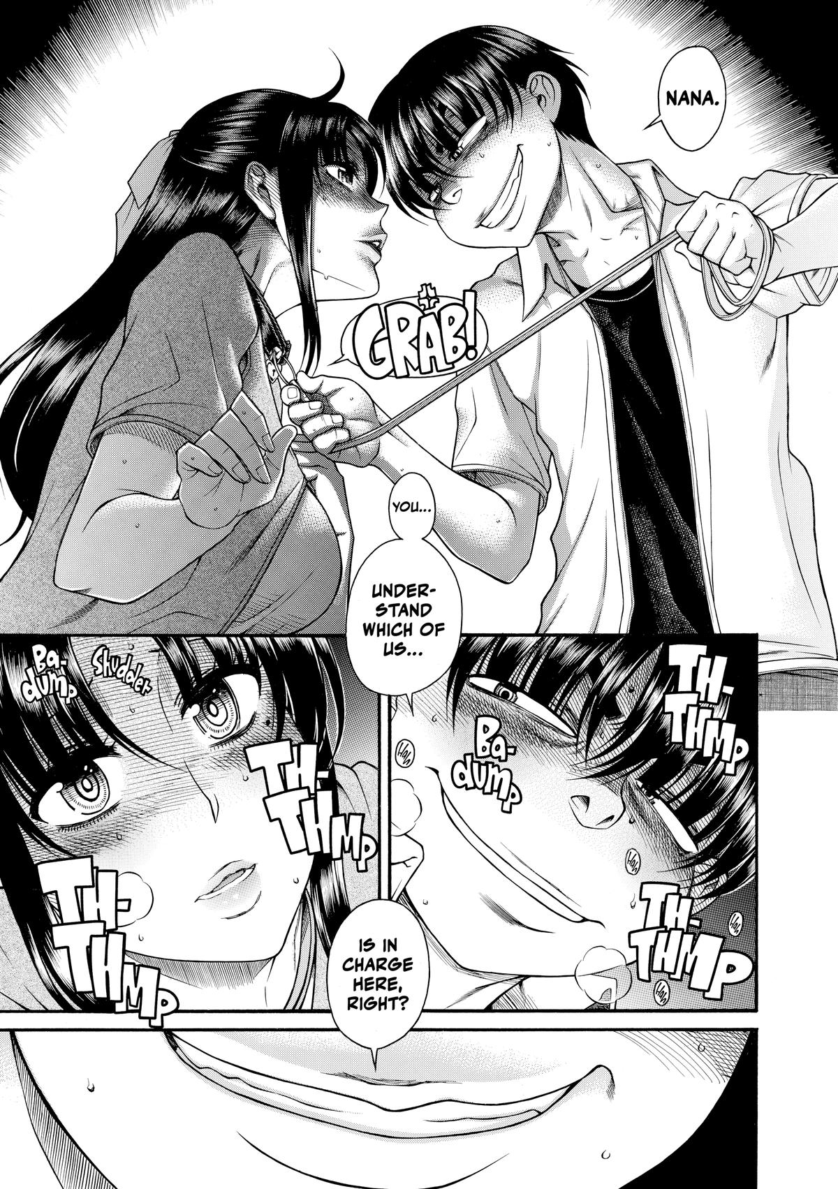 Read Nana & Kaoru EN Manga Online