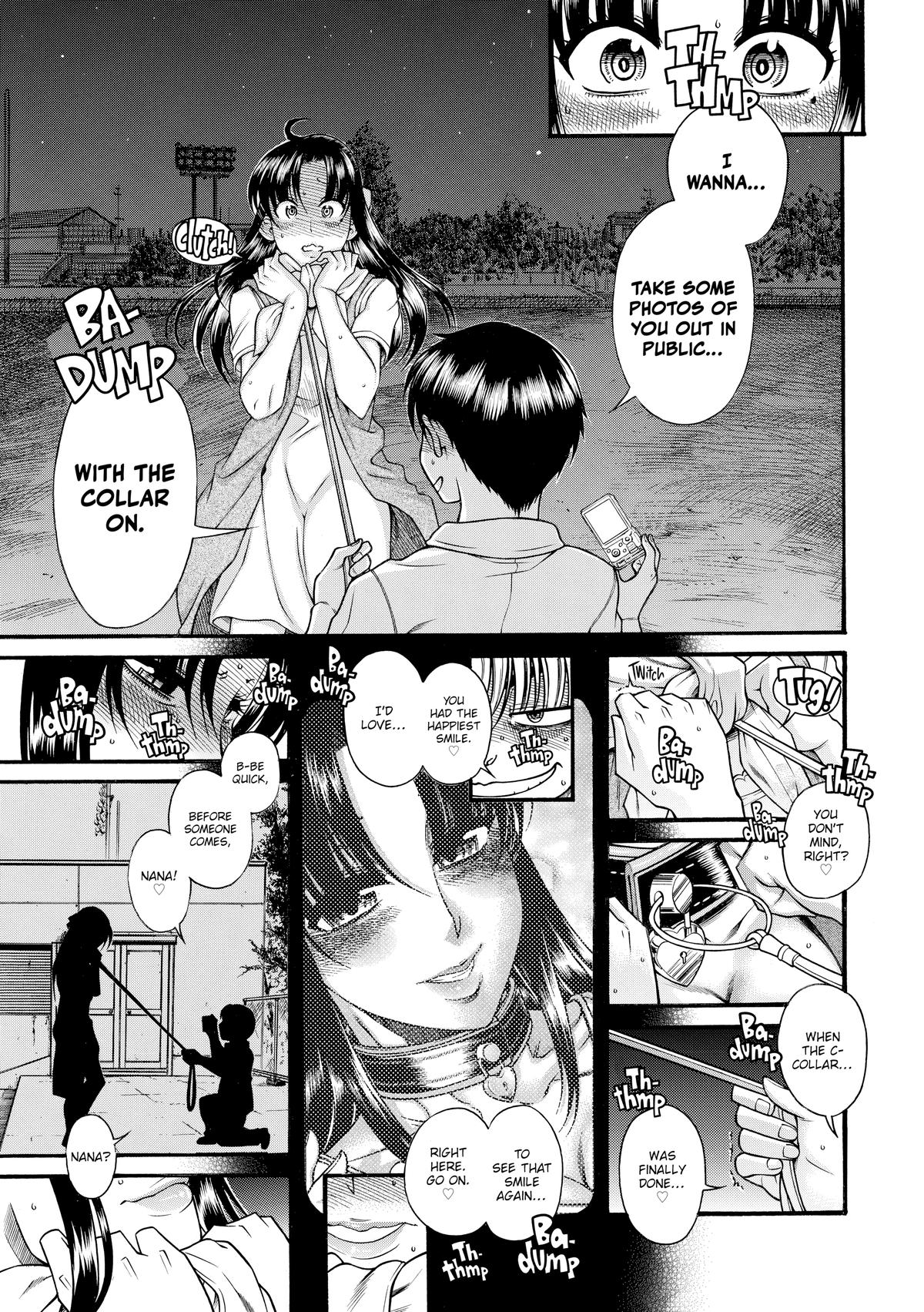 Read Nana & Kaoru EN Manga Online