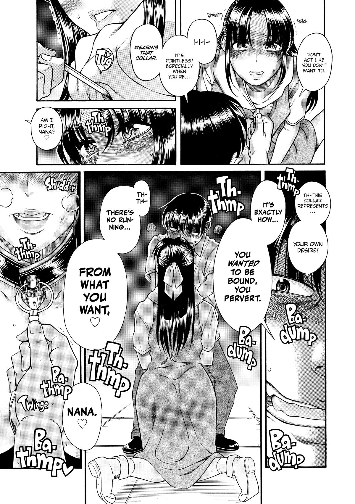 Read Nana & Kaoru EN Manga Online