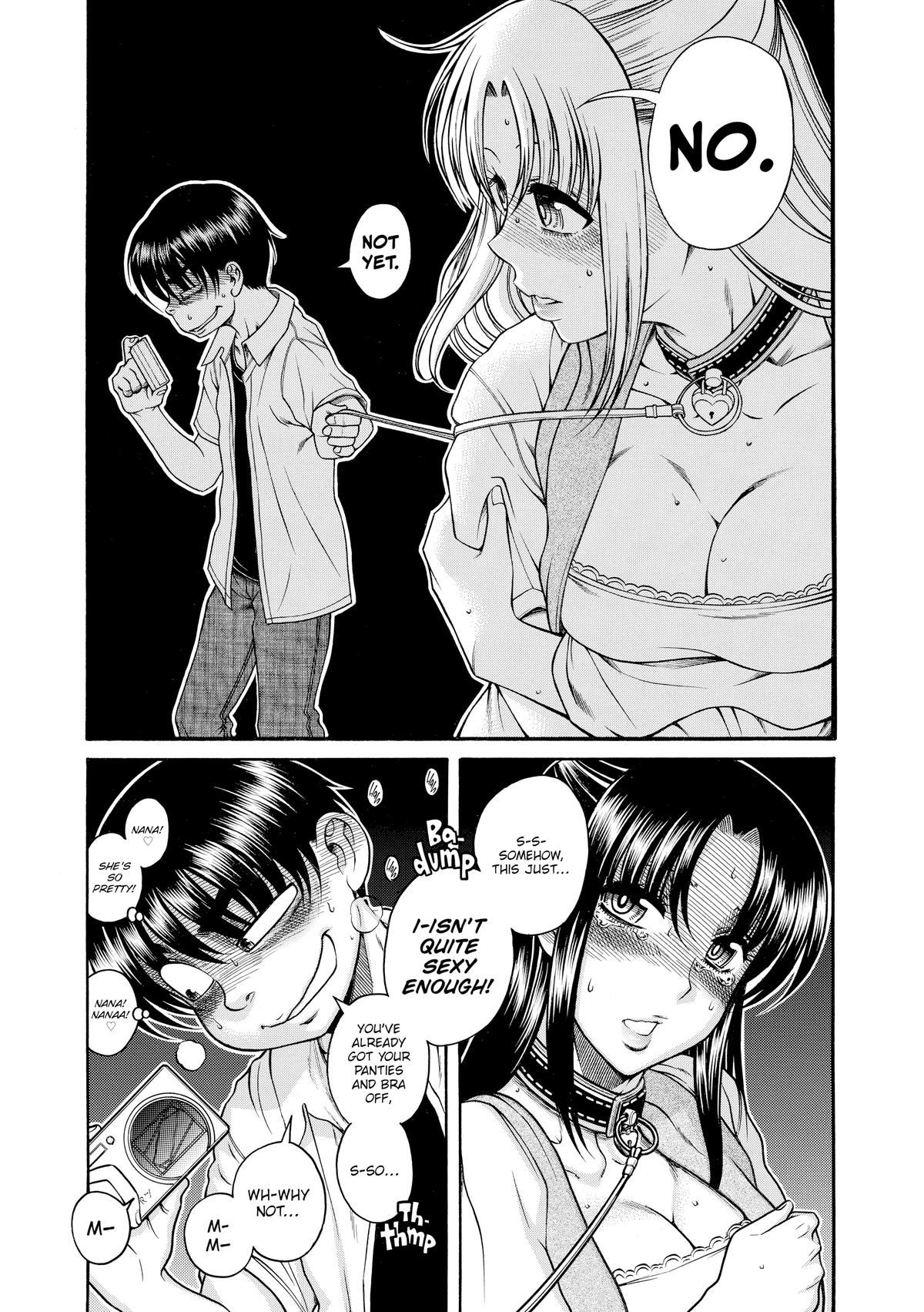 Read Nana & Kaoru EN Manga Online