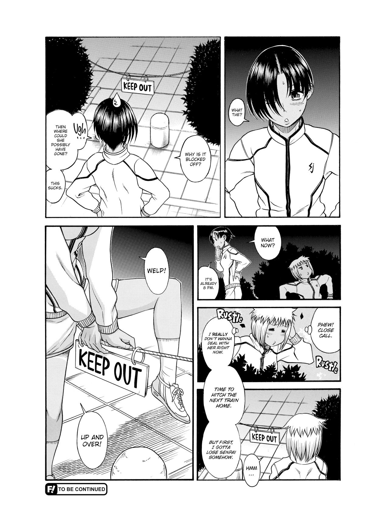 Read Nana & Kaoru EN Manga Online