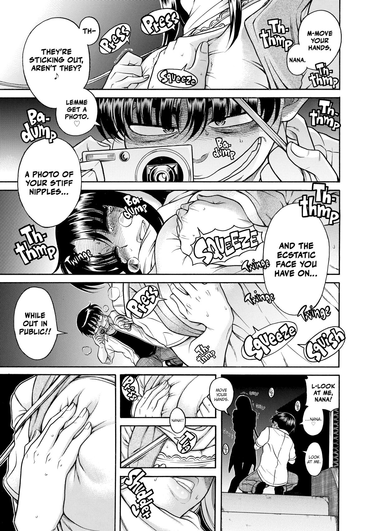 Read Nana & Kaoru EN Manga Online