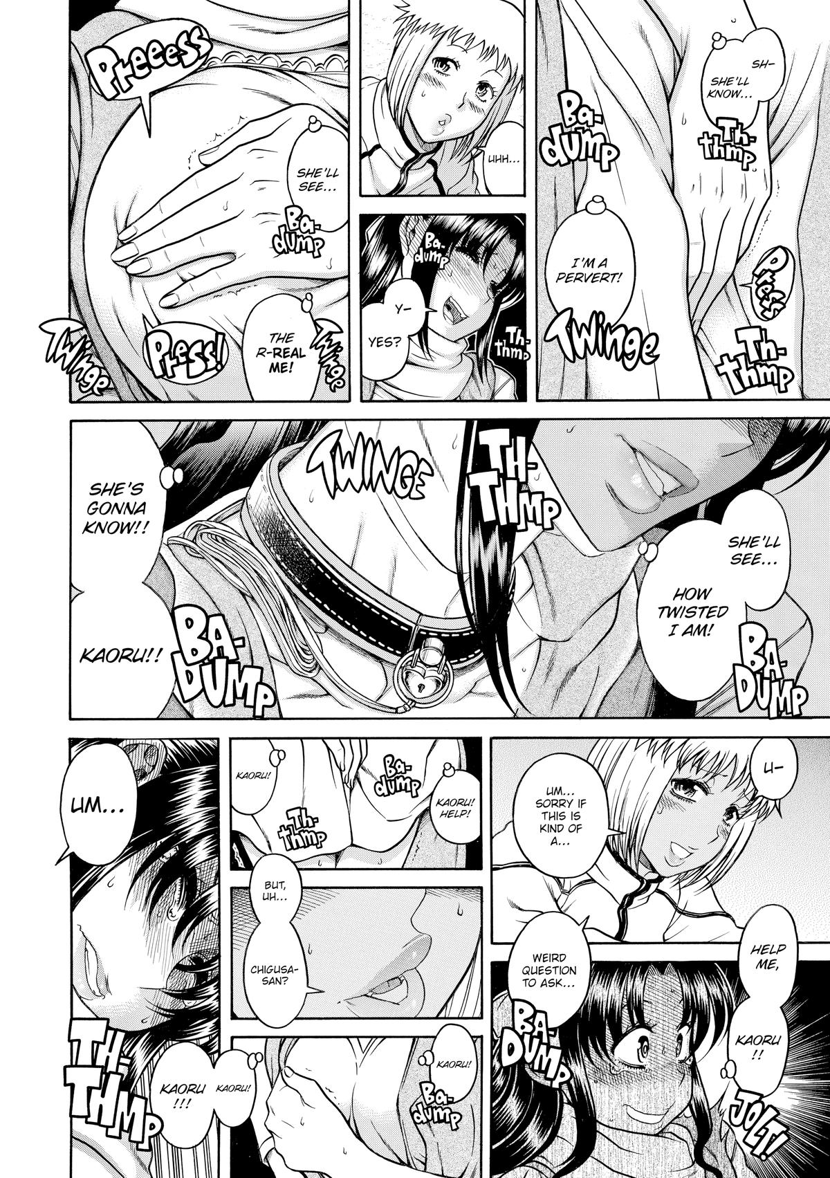 Read Nana & Kaoru EN Manga Online