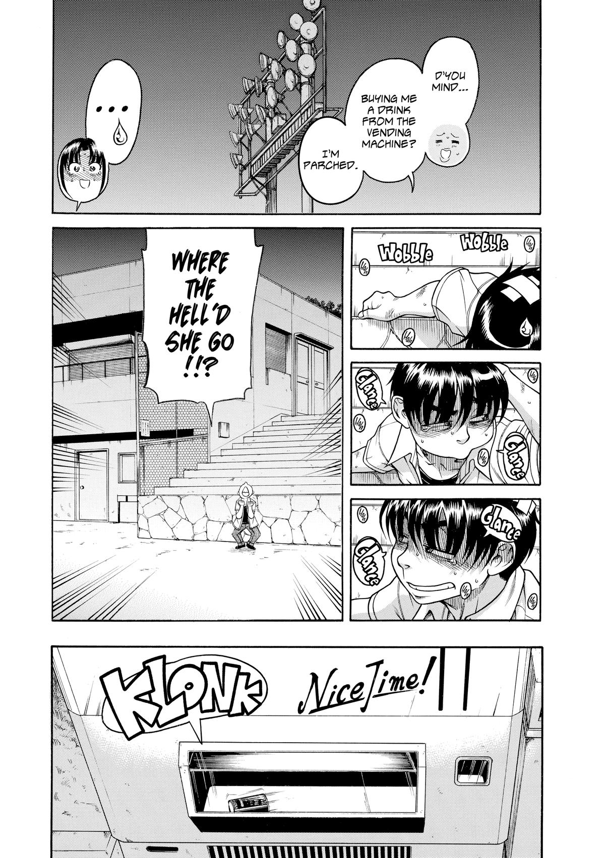 Read Nana & Kaoru EN Manga Online