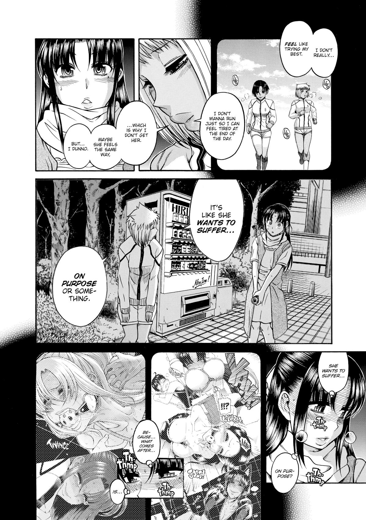 Read Nana & Kaoru EN Manga Online