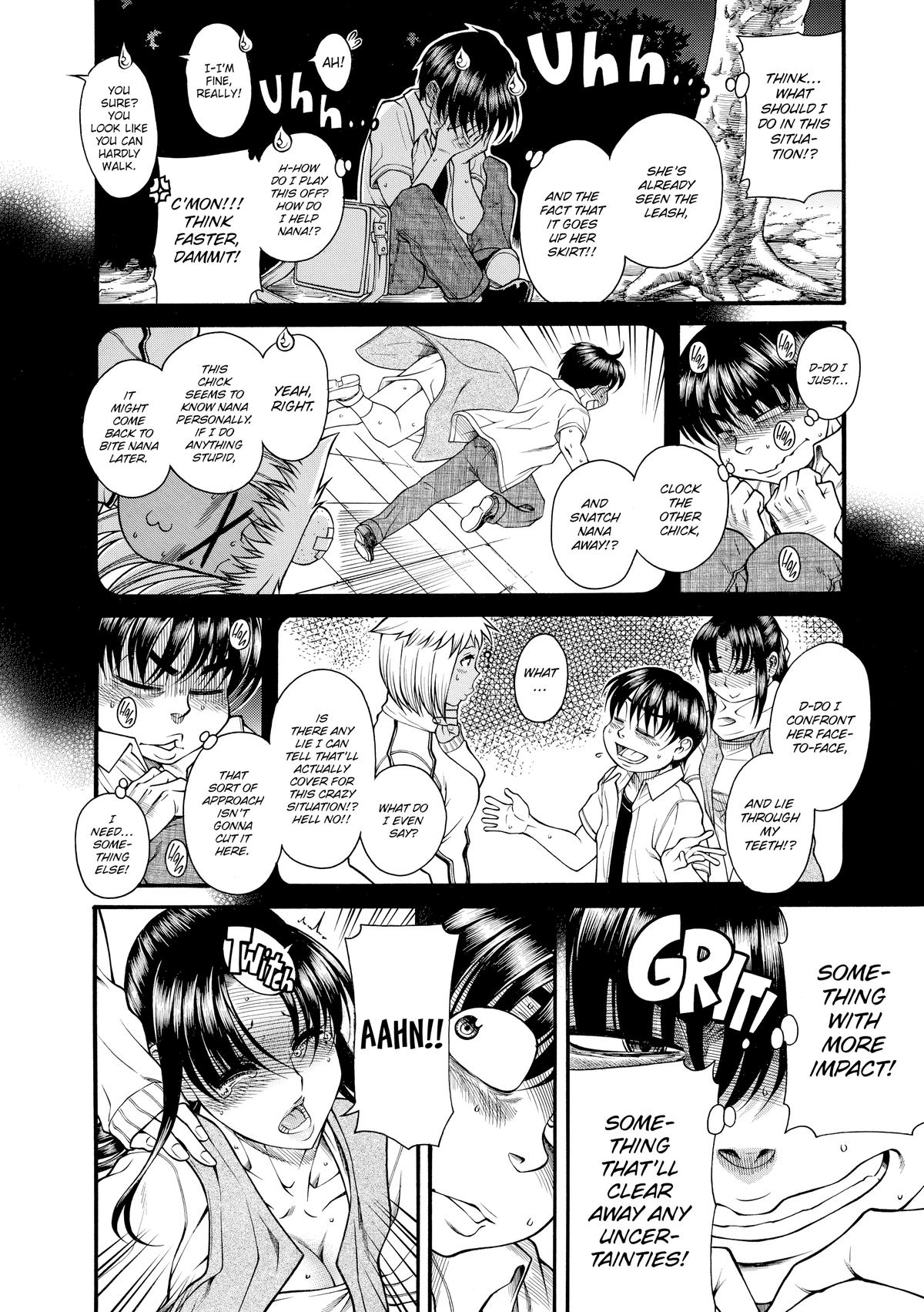 Read Nana & Kaoru EN Manga Online