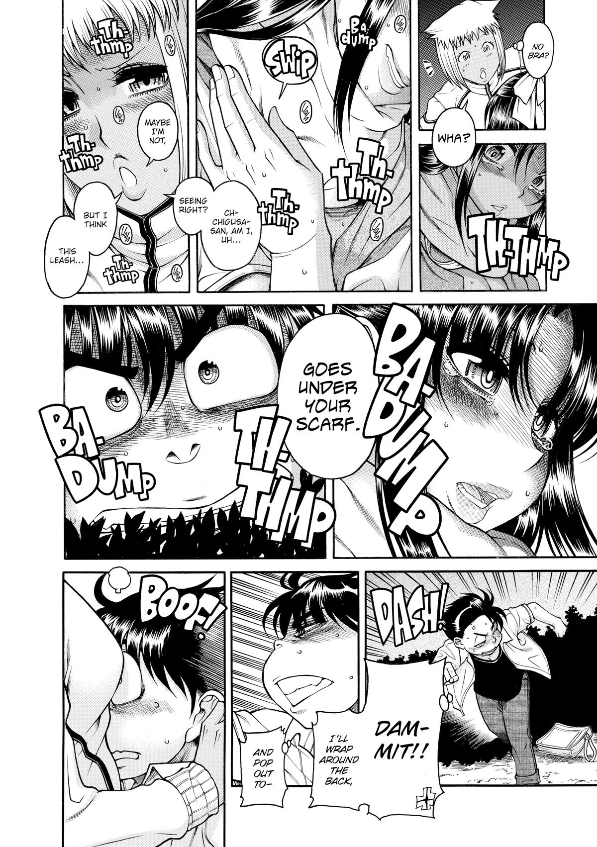 Read Nana & Kaoru EN Manga Online