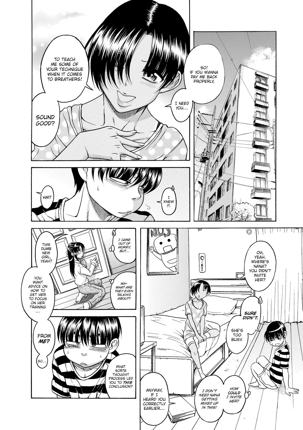 Read Nana & Kaoru EN Manga Online