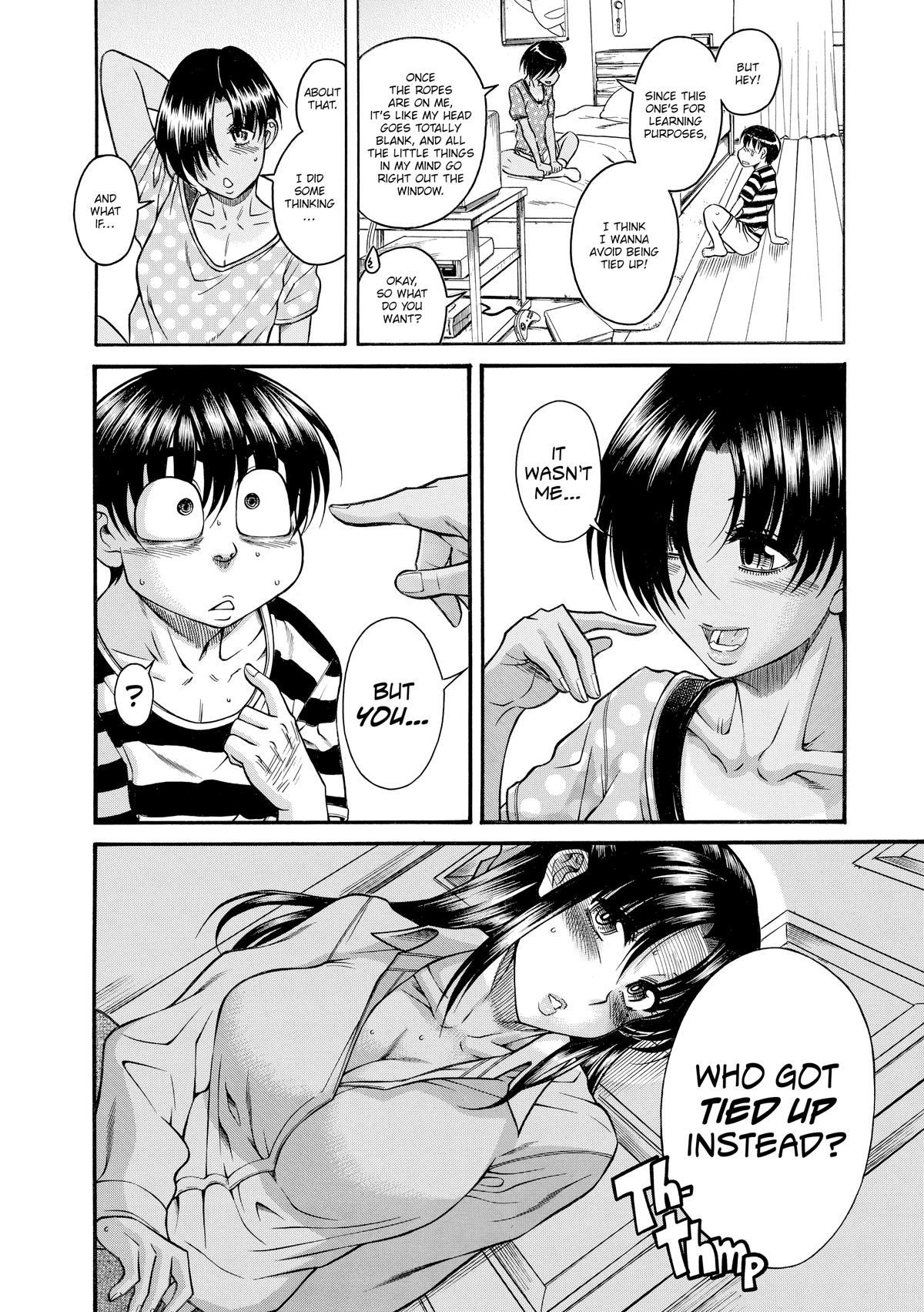 Read Nana & Kaoru EN Manga Online