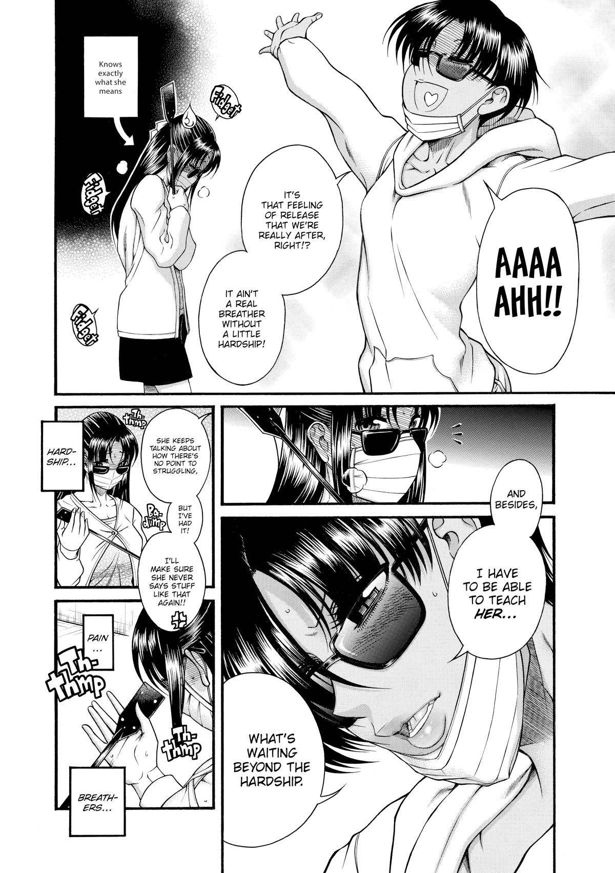 Read Nana & Kaoru EN Manga Online