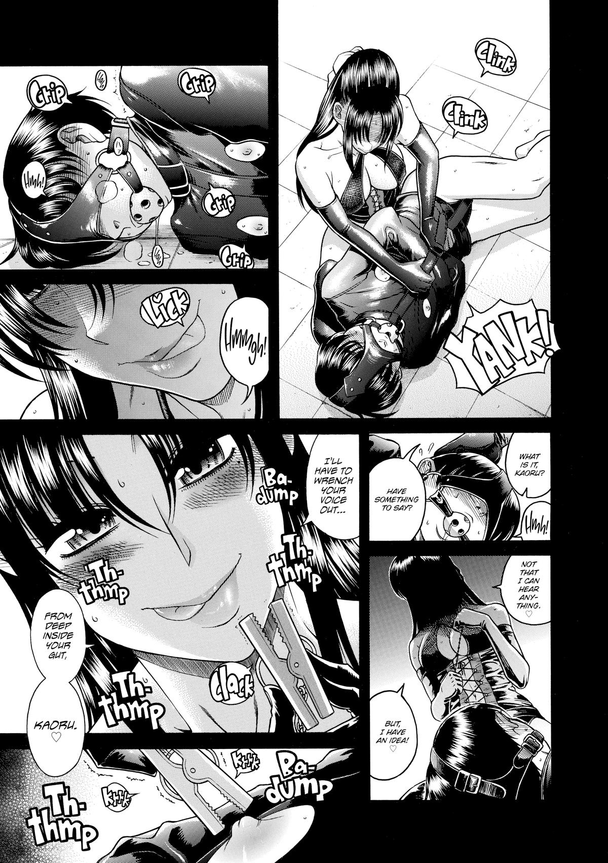 Read Nana & Kaoru EN Manga Online