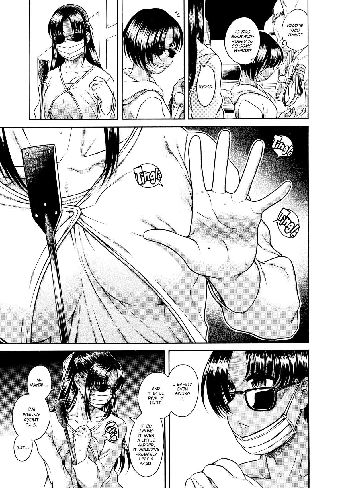 Read Nana & Kaoru EN Manga Online