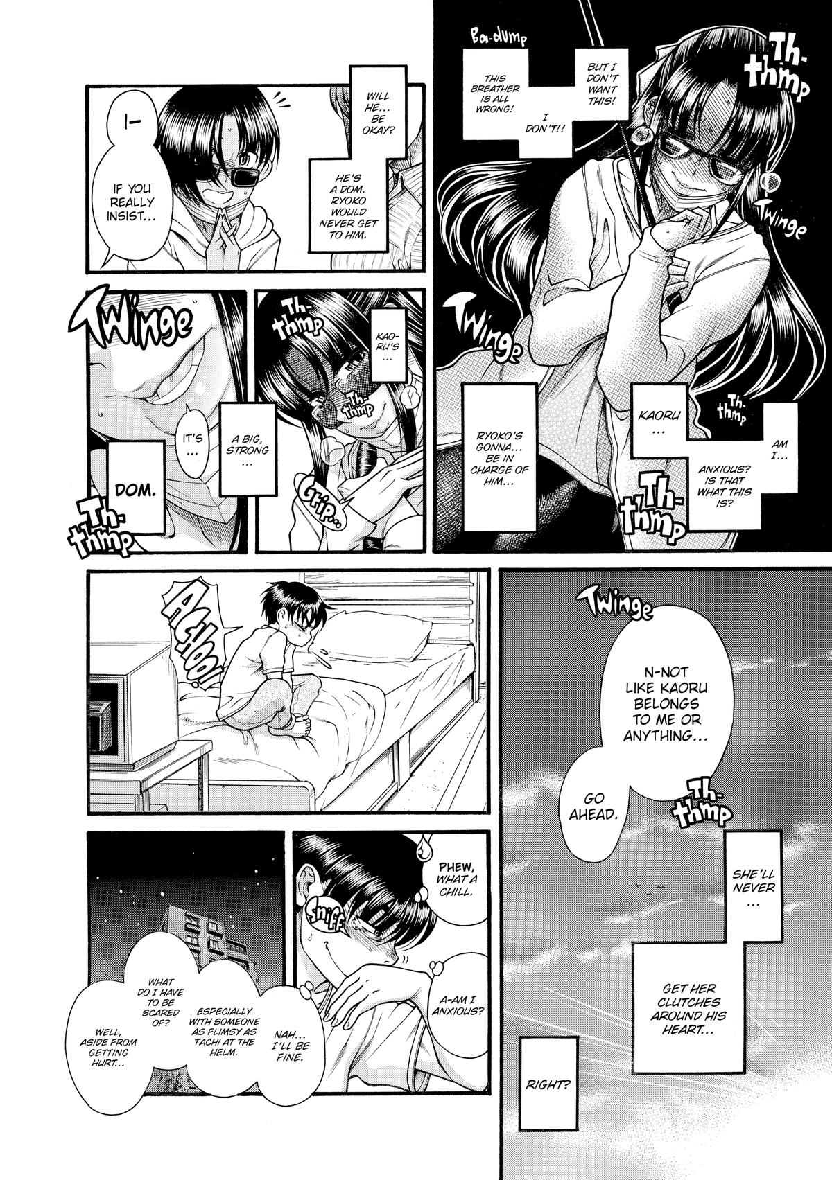 Read Nana & Kaoru EN Manga Online