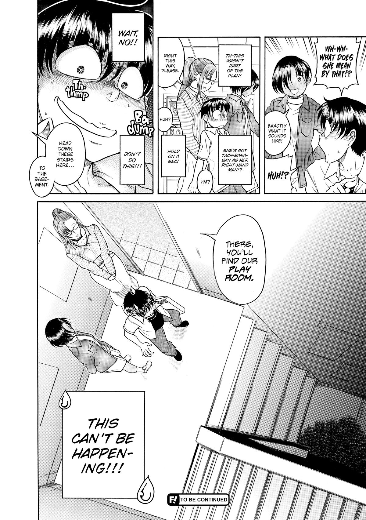 Read Nana & Kaoru EN Manga Online