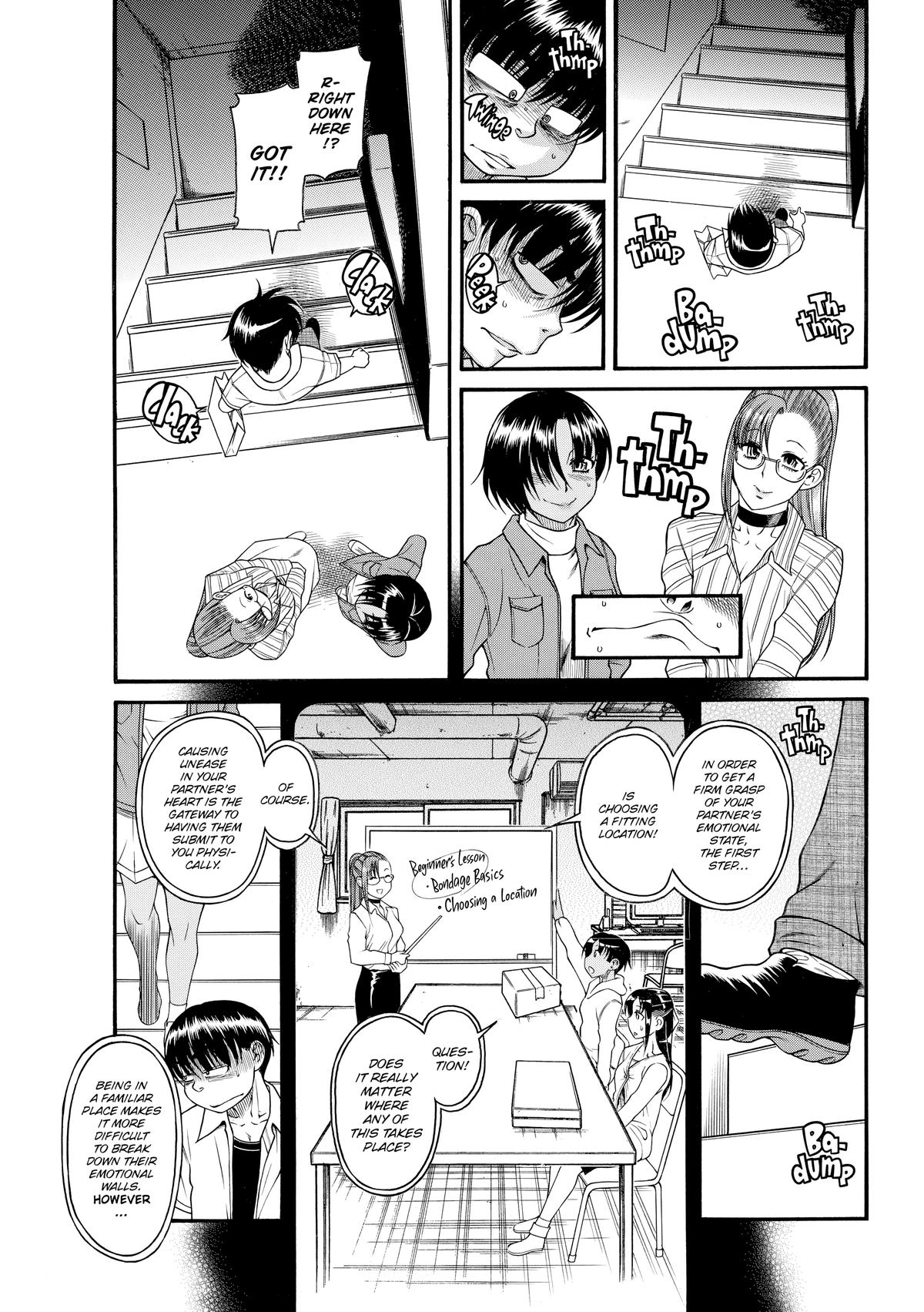 Read Nana & Kaoru EN Manga Online