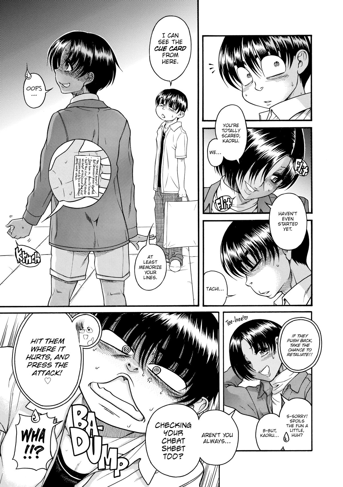 Read Nana & Kaoru EN Manga Online