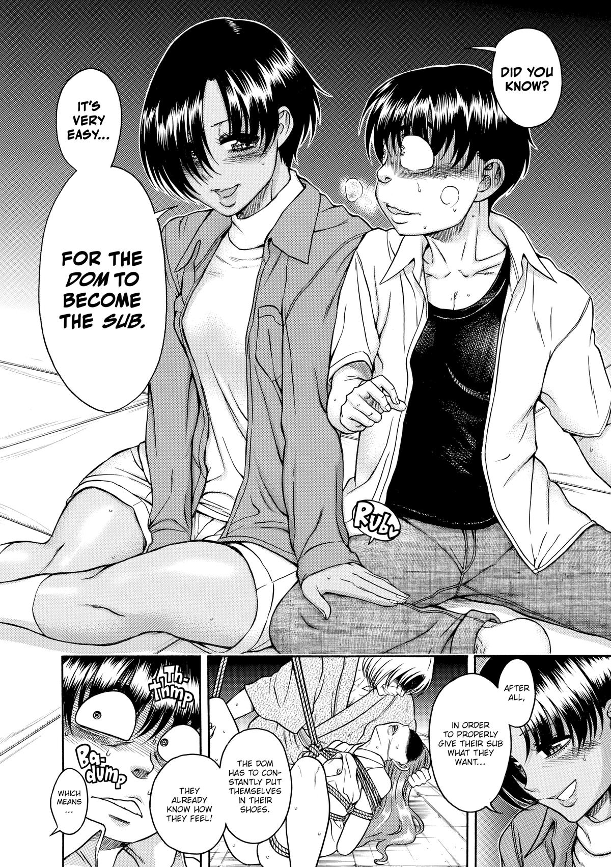 Read Nana & Kaoru EN Manga Online