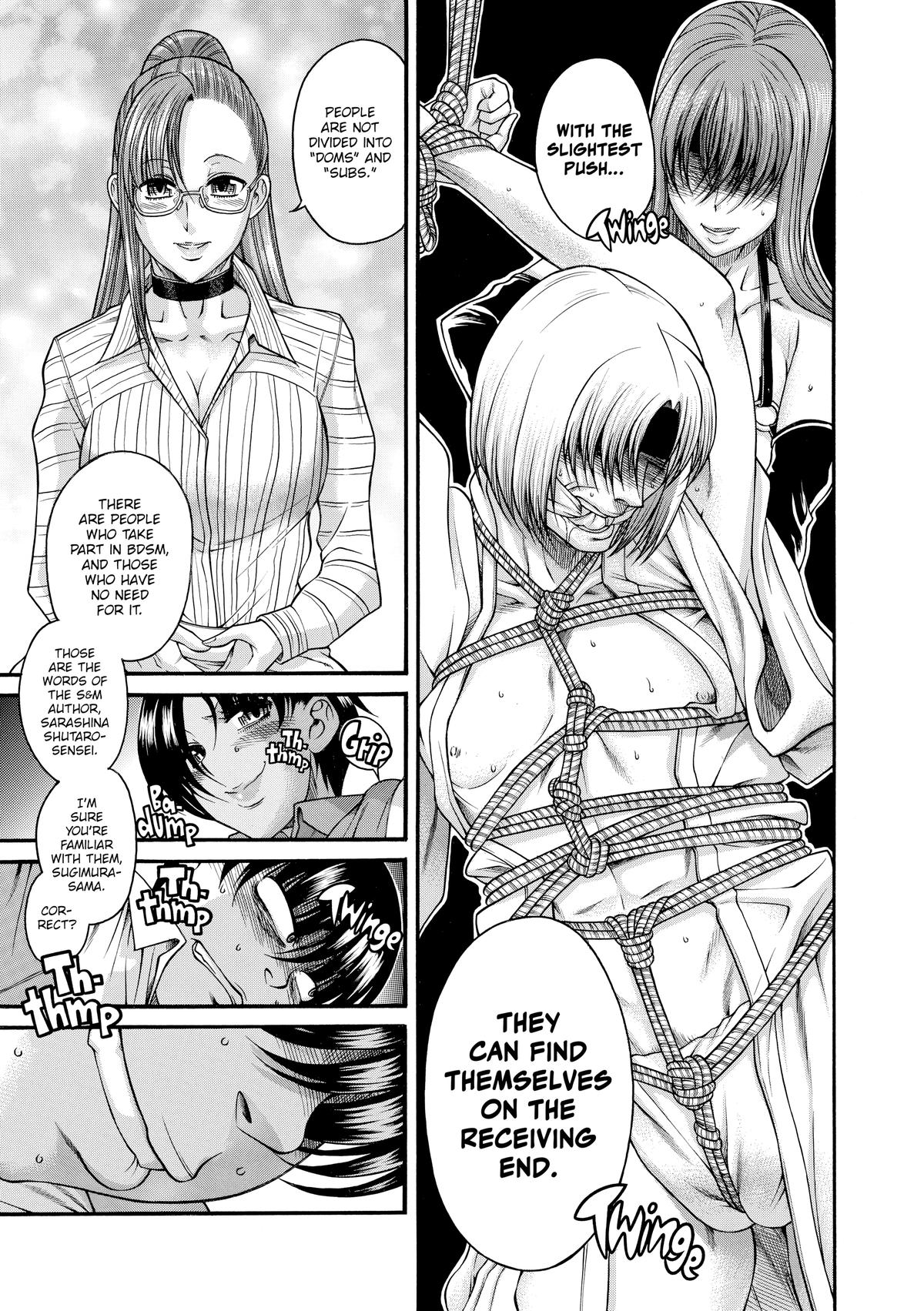 Read Nana & Kaoru EN Manga Online