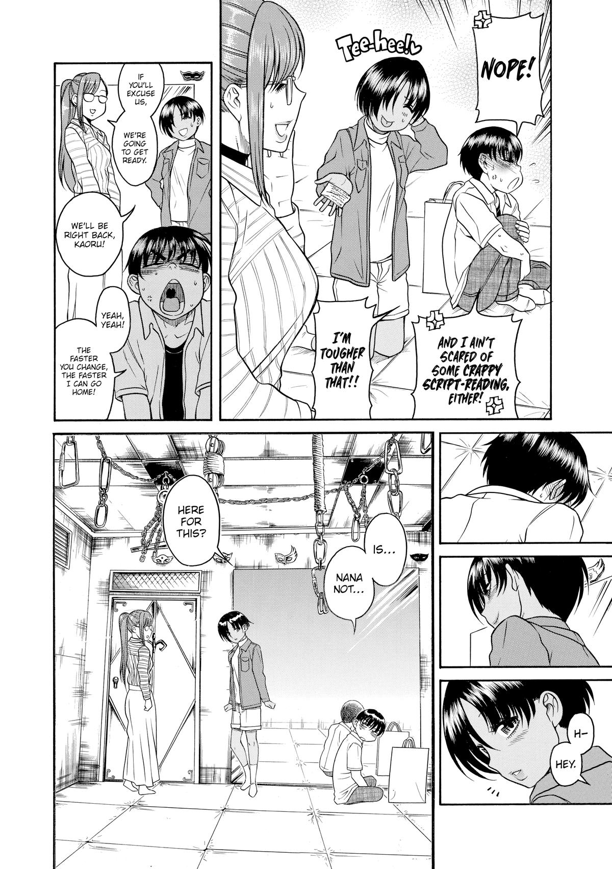 Read Nana & Kaoru EN Manga Online