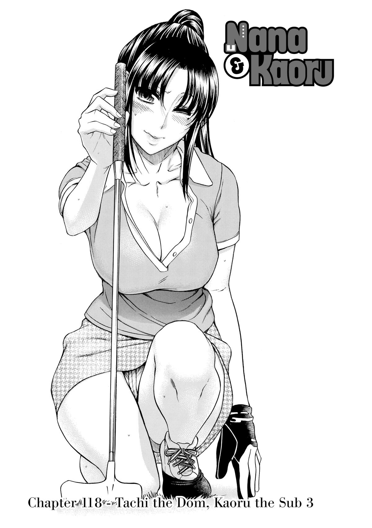 Read Nana & Kaoru EN Manga Online